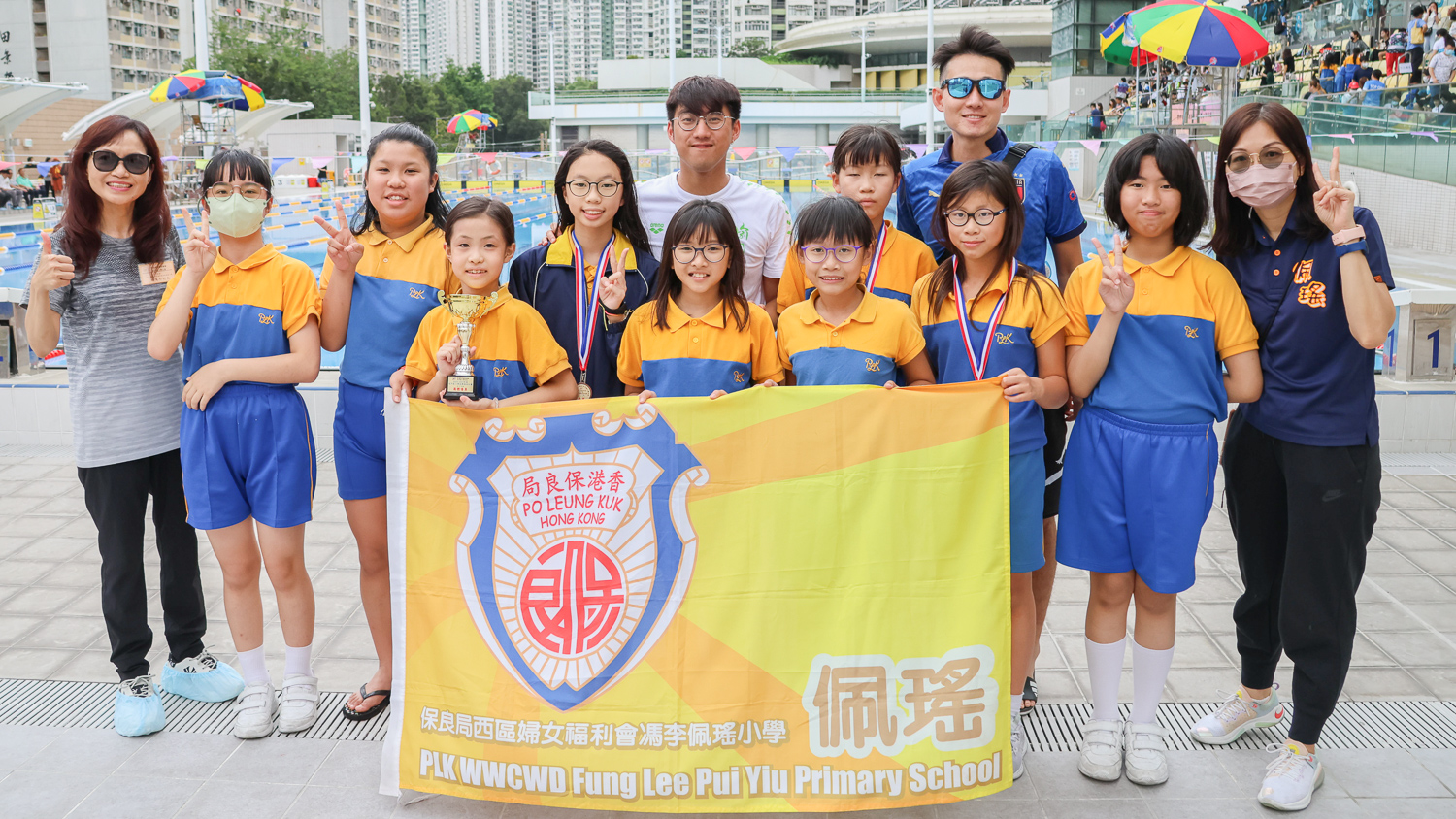 20230608101159129-300525078 屯門區水運學界比賽