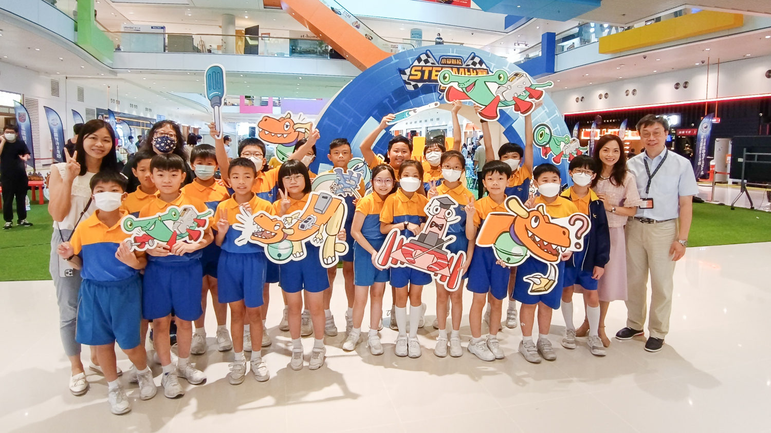 IMG_20230704_130820 2023小學聯校STEAM比賽