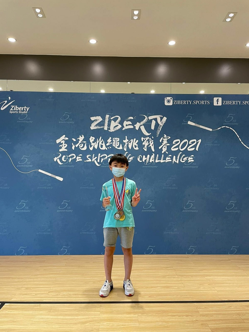 2021072015250281-1060555144 全港跳繩挑戰賽 2021