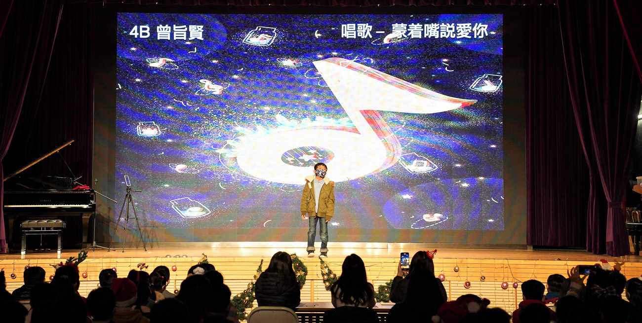 20211229150916825-26680543 2021-2022年度佩瑤才藝比賽 高級組