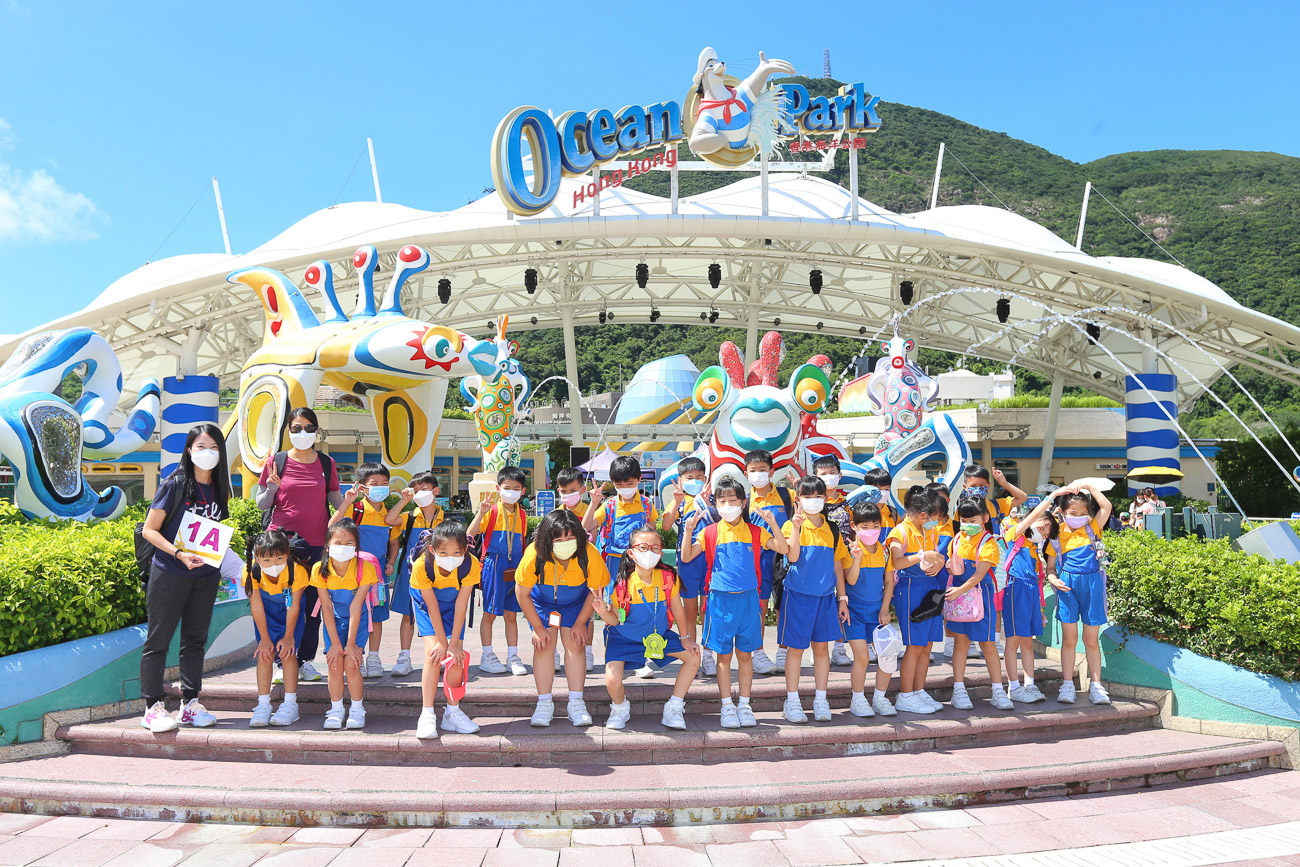 2022072516285156462115933743 海洋公園全方位學習之旅