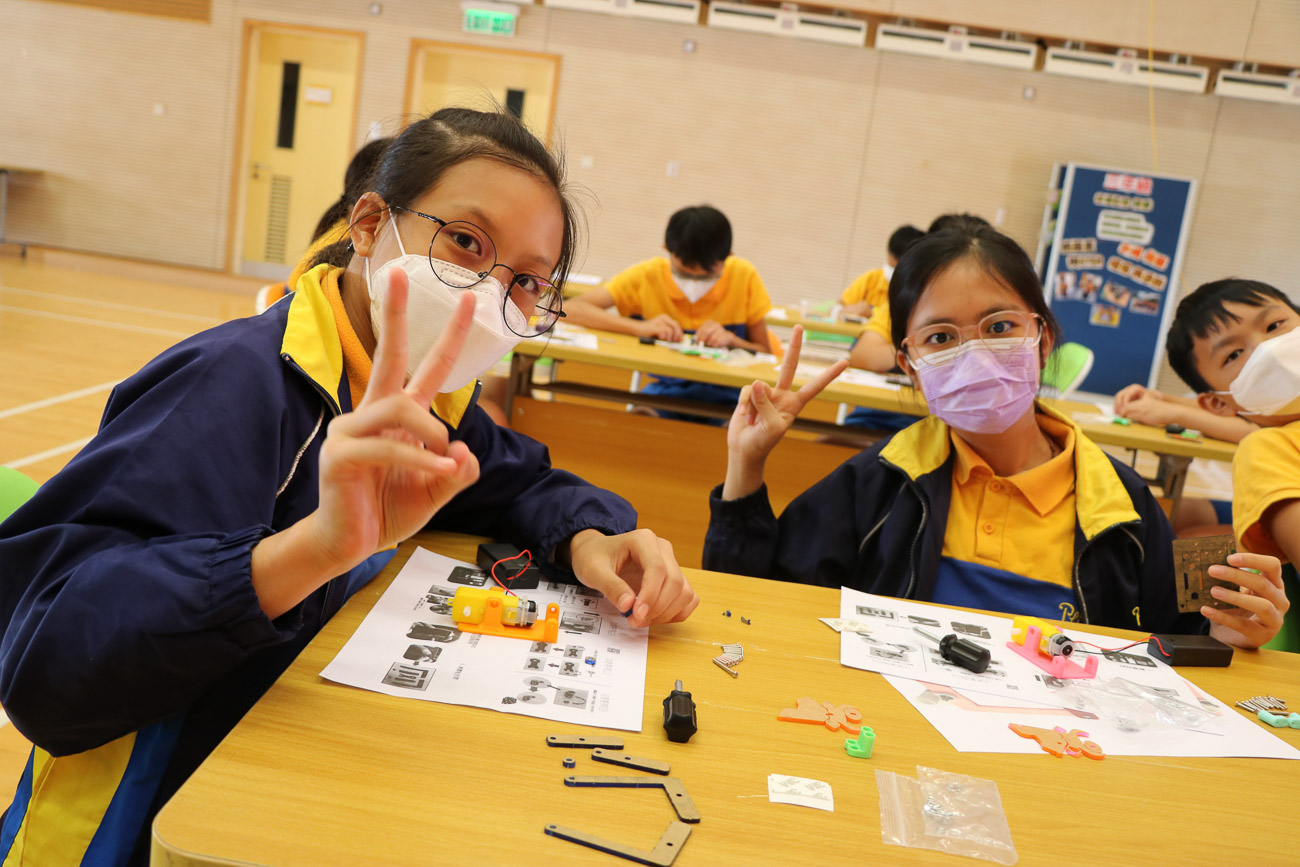 20220902082339879417716053 P.6 STEM 四足機械動物