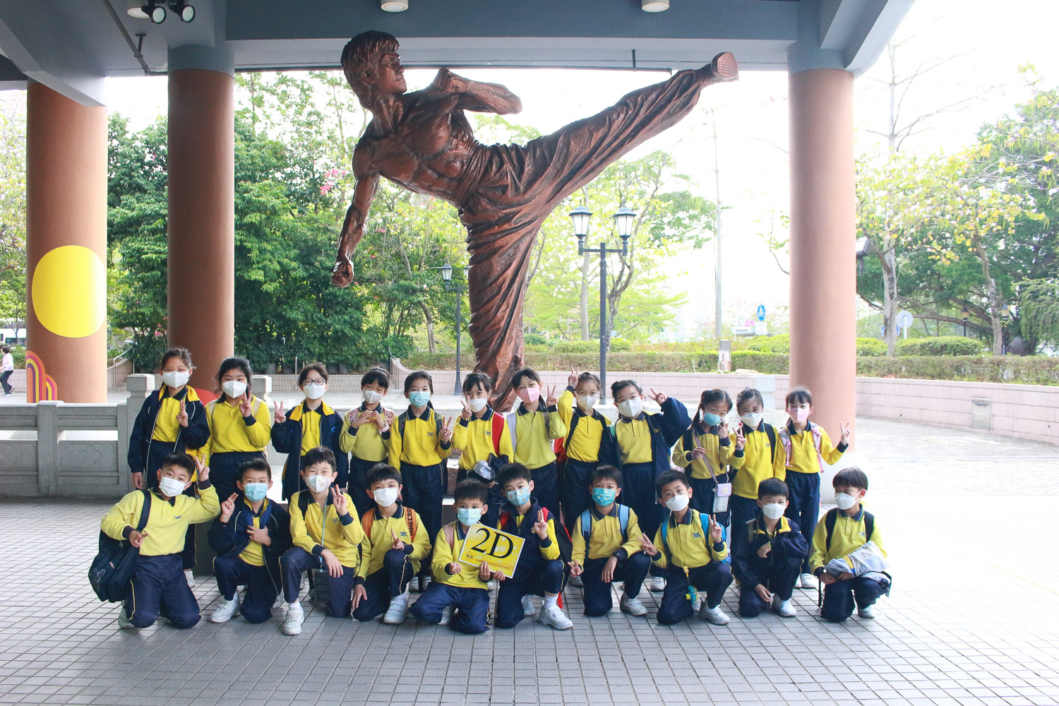 2023042509204330041160405799 二年級 常識科户外學習日