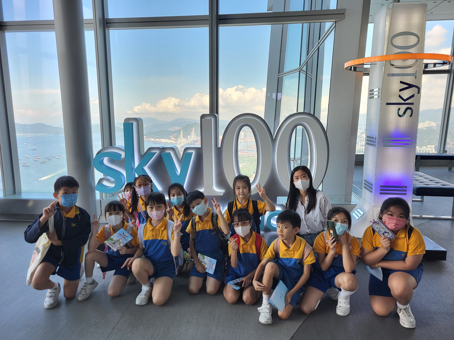 20230713_104118 2023參觀SKY100
