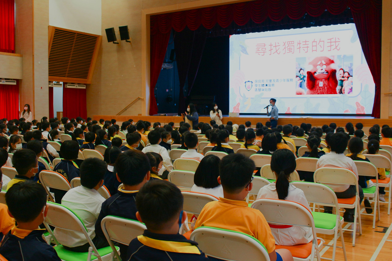 22-23承擔盡責;家添幸福