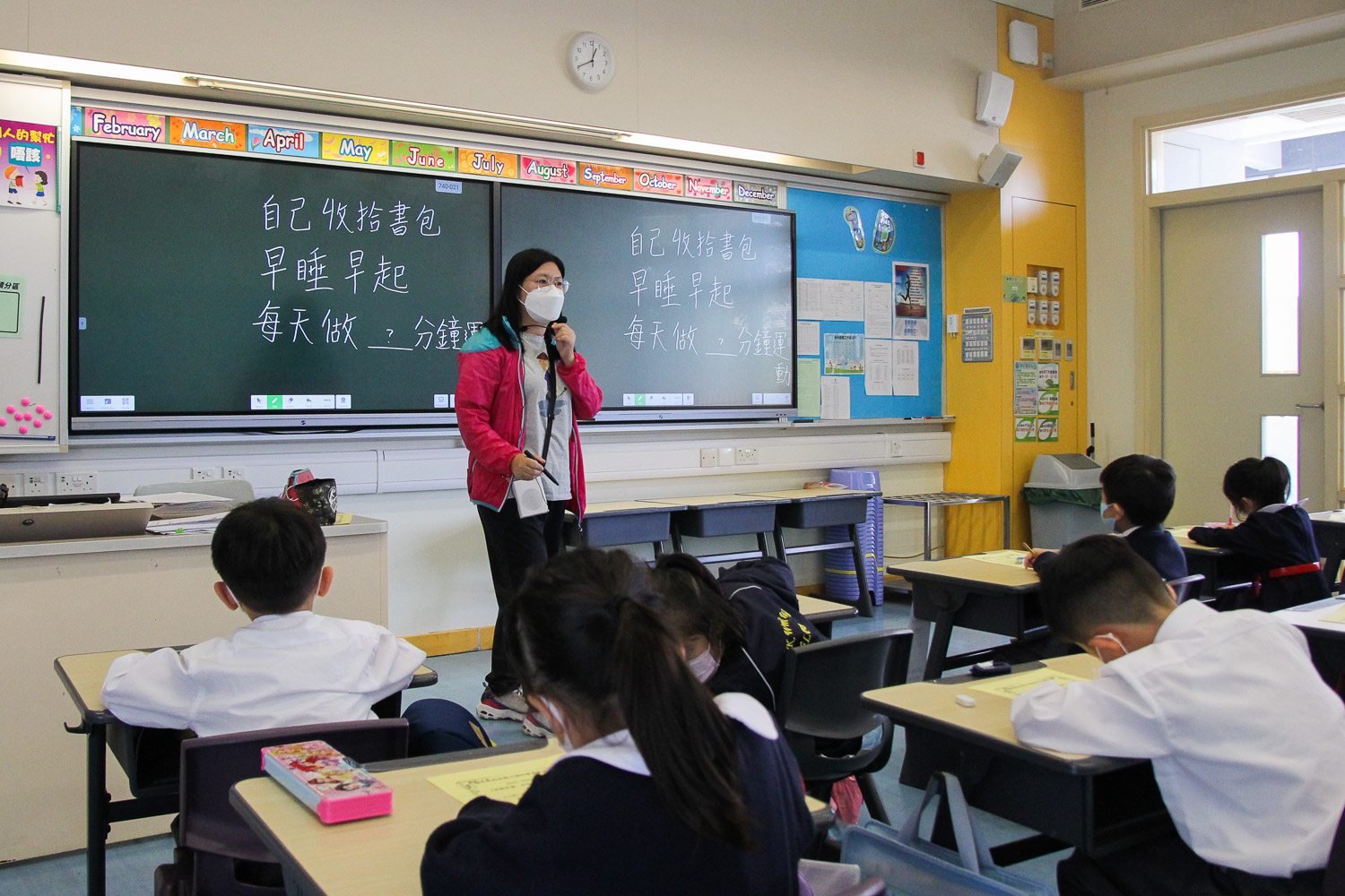 21-22堅毅承擔,砥礪前行