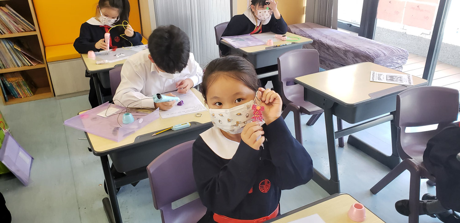 跨學科學習