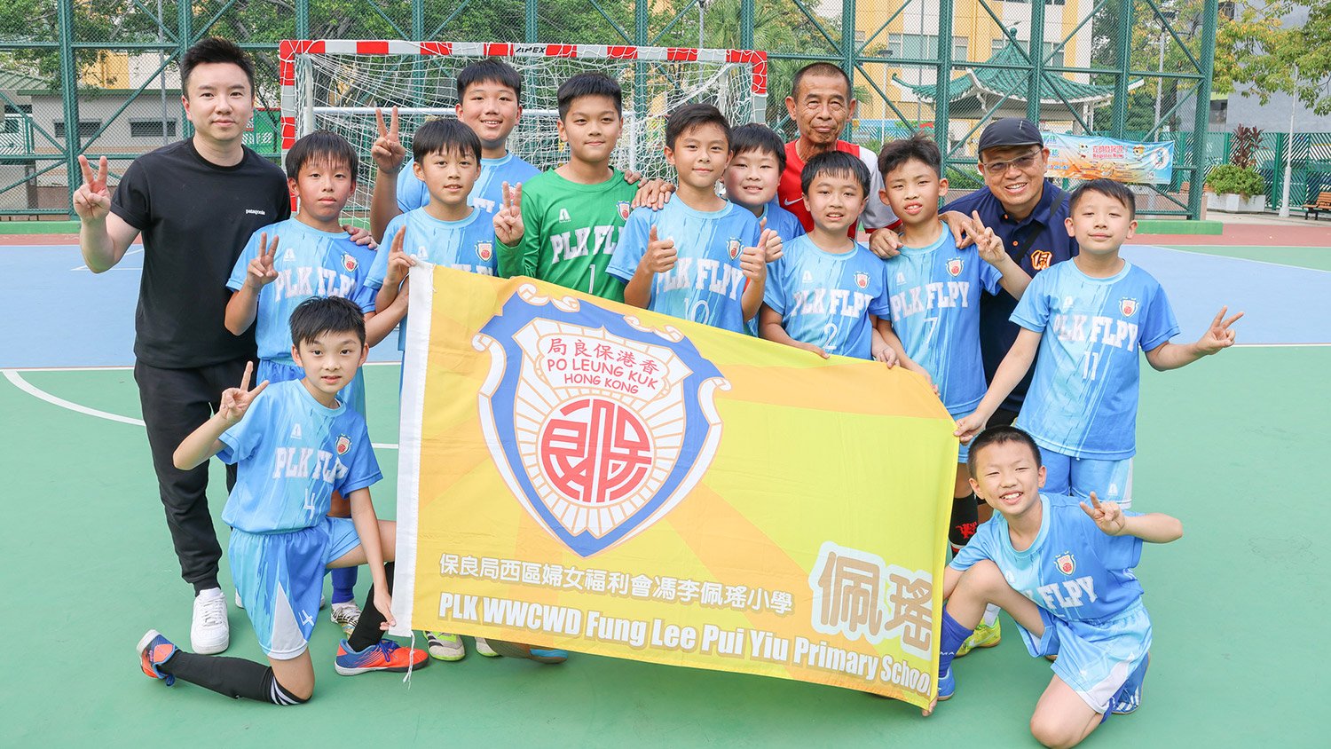 20231212s 屯門區小學校際五人足球