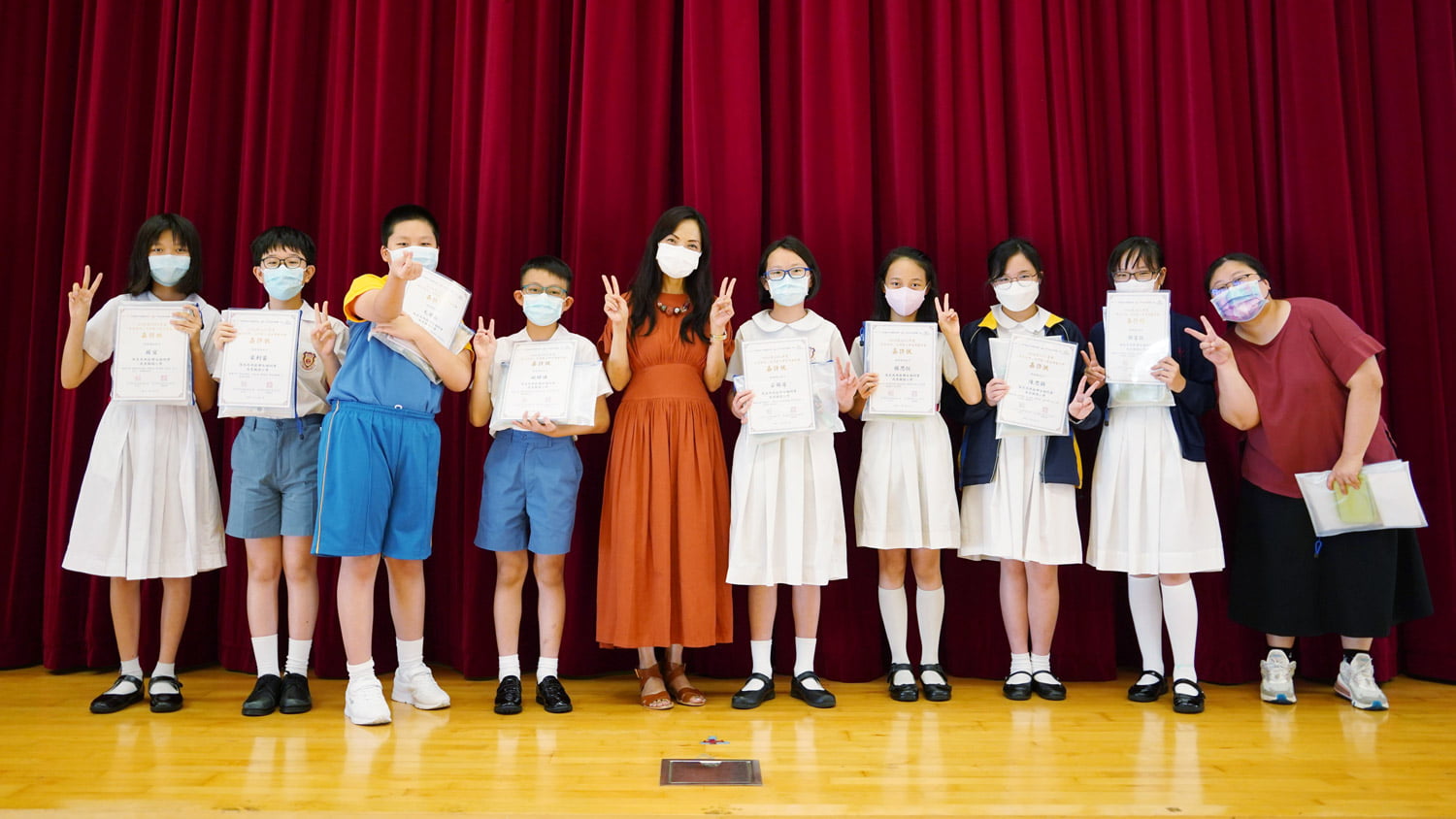 383189892 2020-2021年度「成功有約」 屯門區小學生獎勵計畫