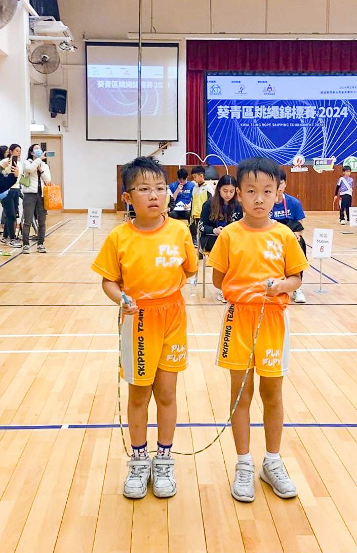 plkf_20240219_08