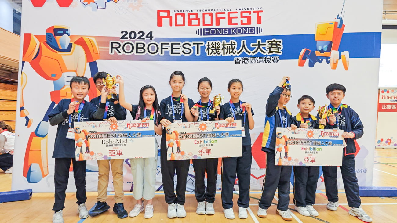 plkf_20240224_02s 2024 Robofest機械人大賽香港區選拔賽
