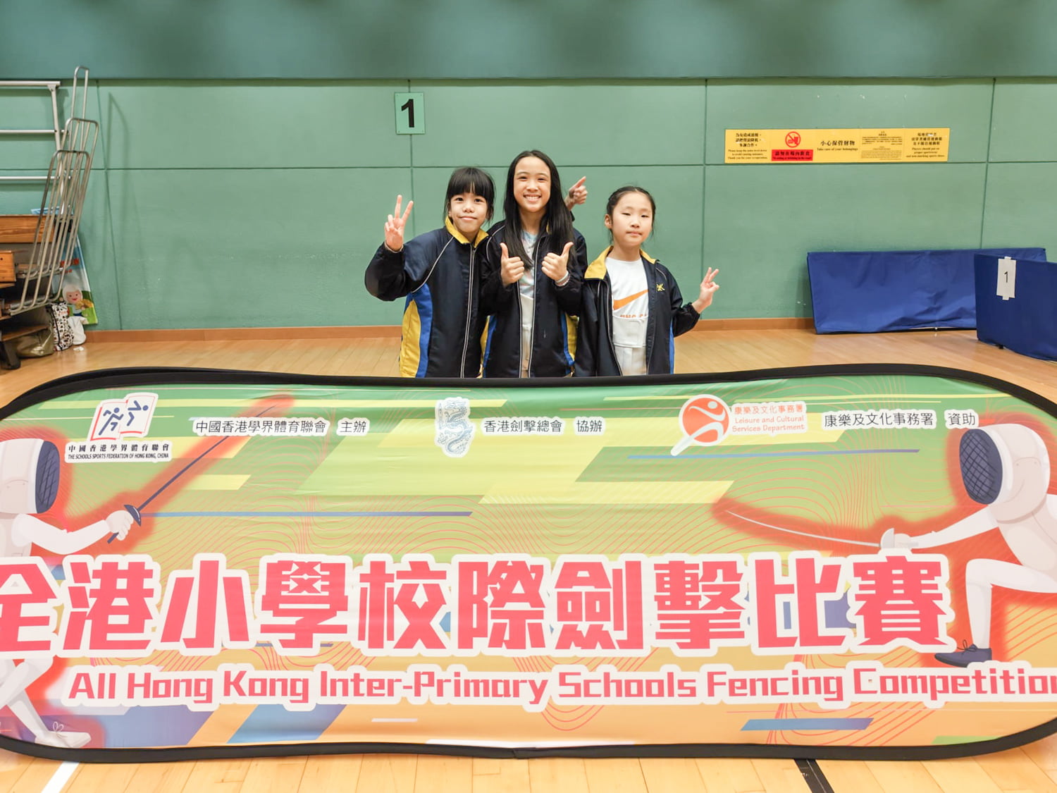20240314_photo5