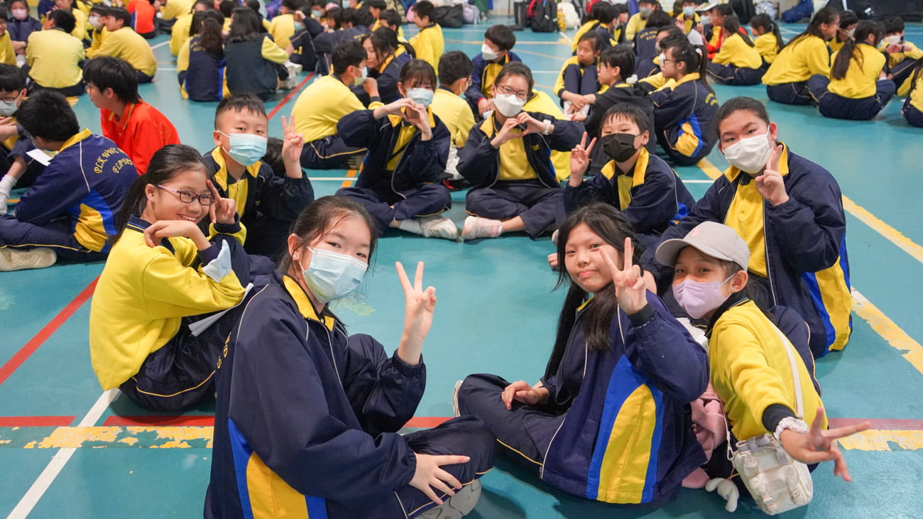 20240319s 六年級教育營
