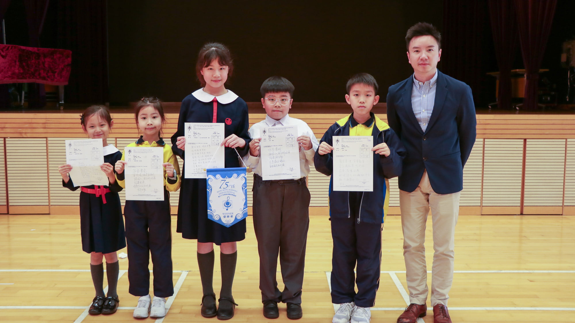 20240321_粵語組 第七十五屆香港學校朗誦節獲獎喜訊