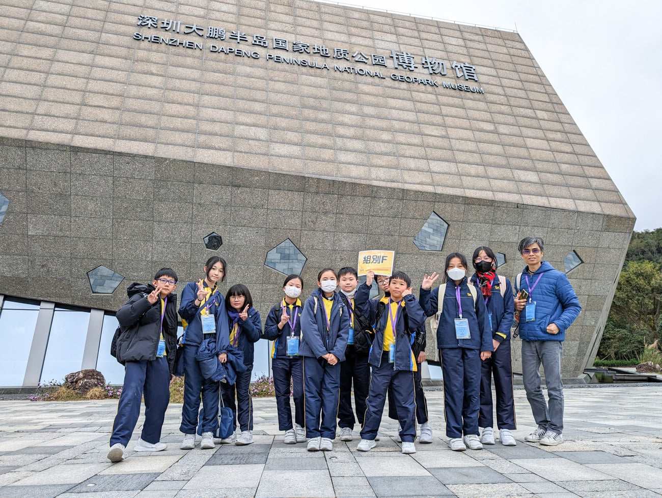 plkf_20240318_05