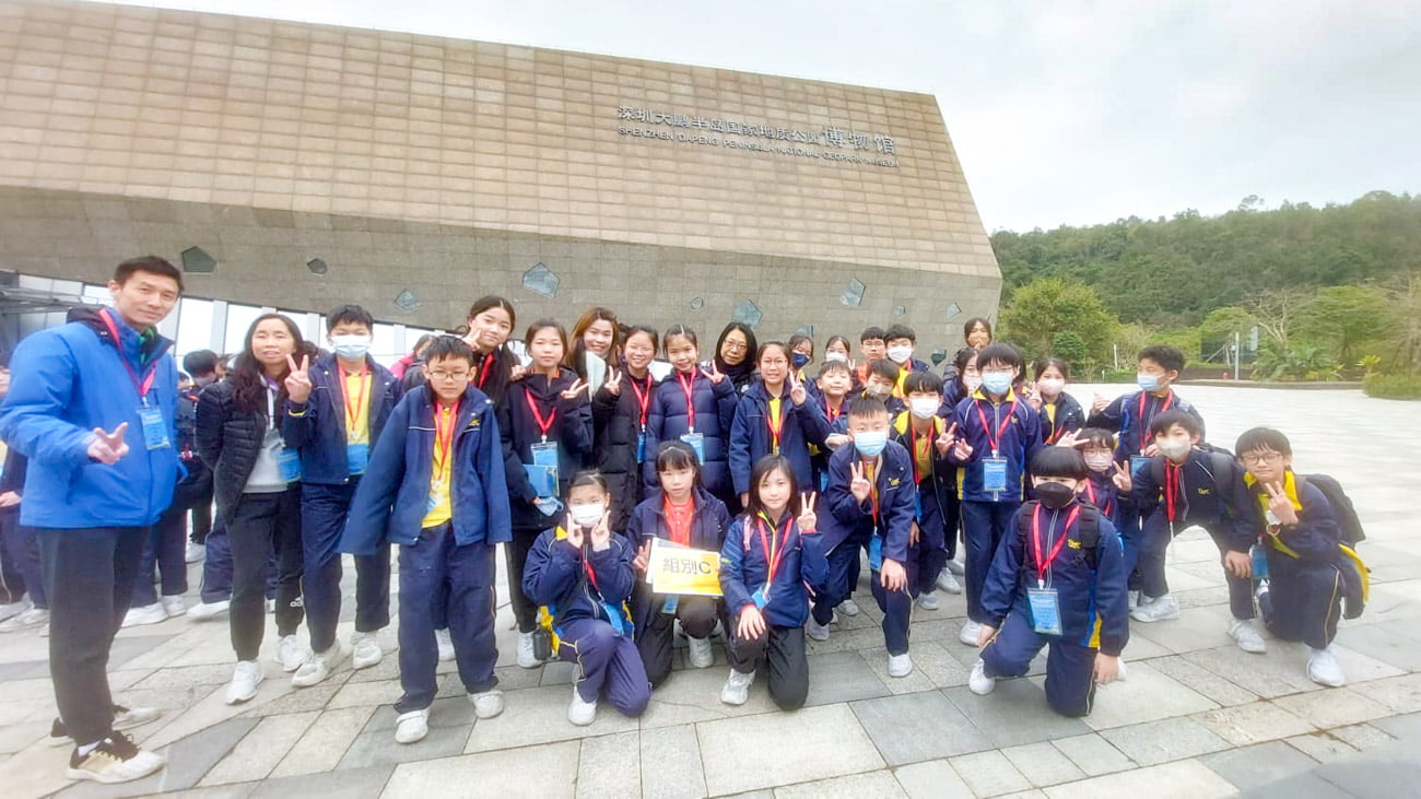 plkf_20240318_09