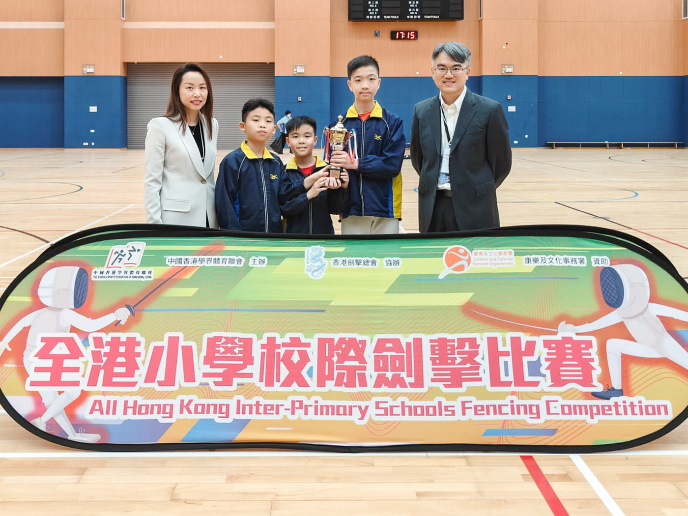 plkf_20240324_photo_1