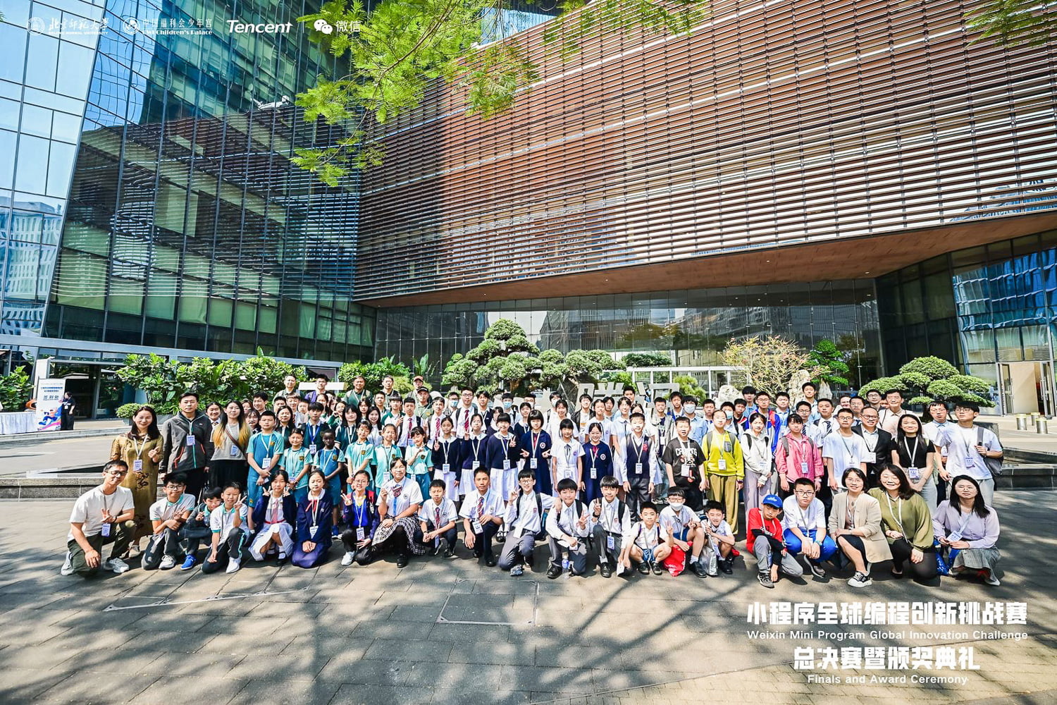 plkf_20240415_微信_01