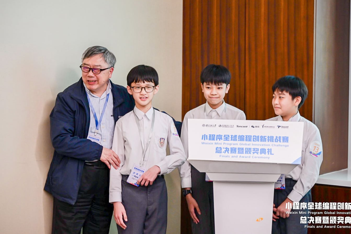 plkf_20240415_微信_04