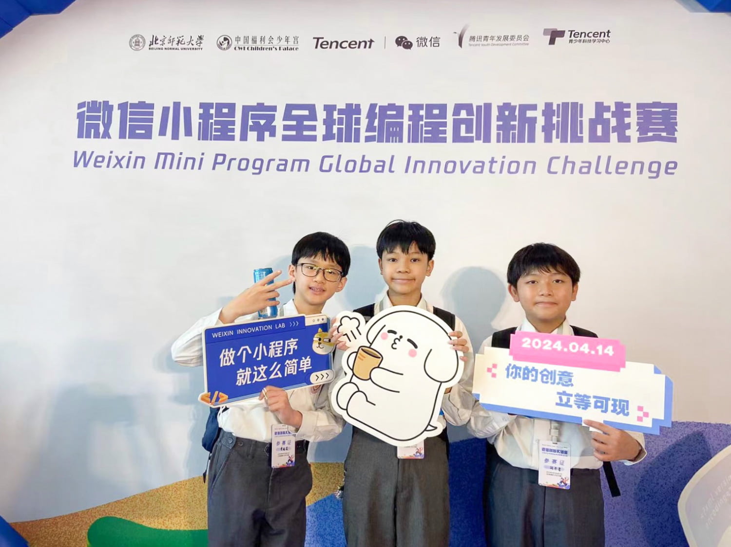 plkf_20240415_微信_07