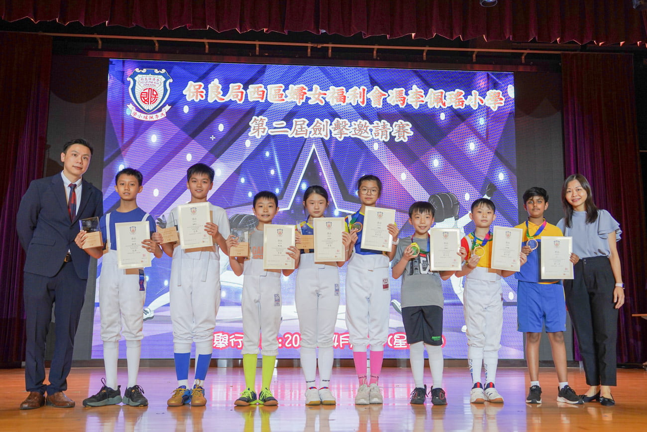 plkf_20240421_photo 10