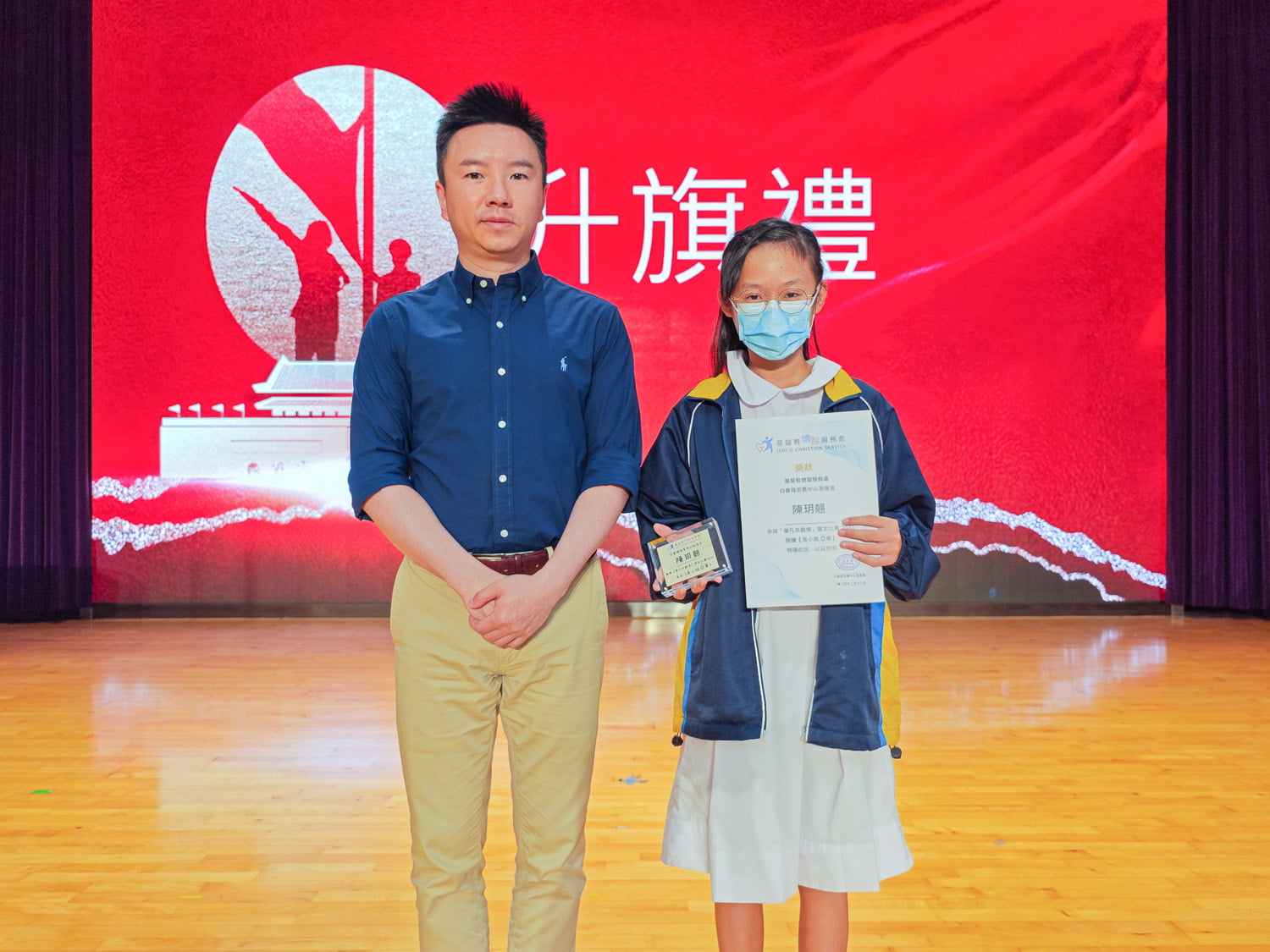 plkf_20240429_01