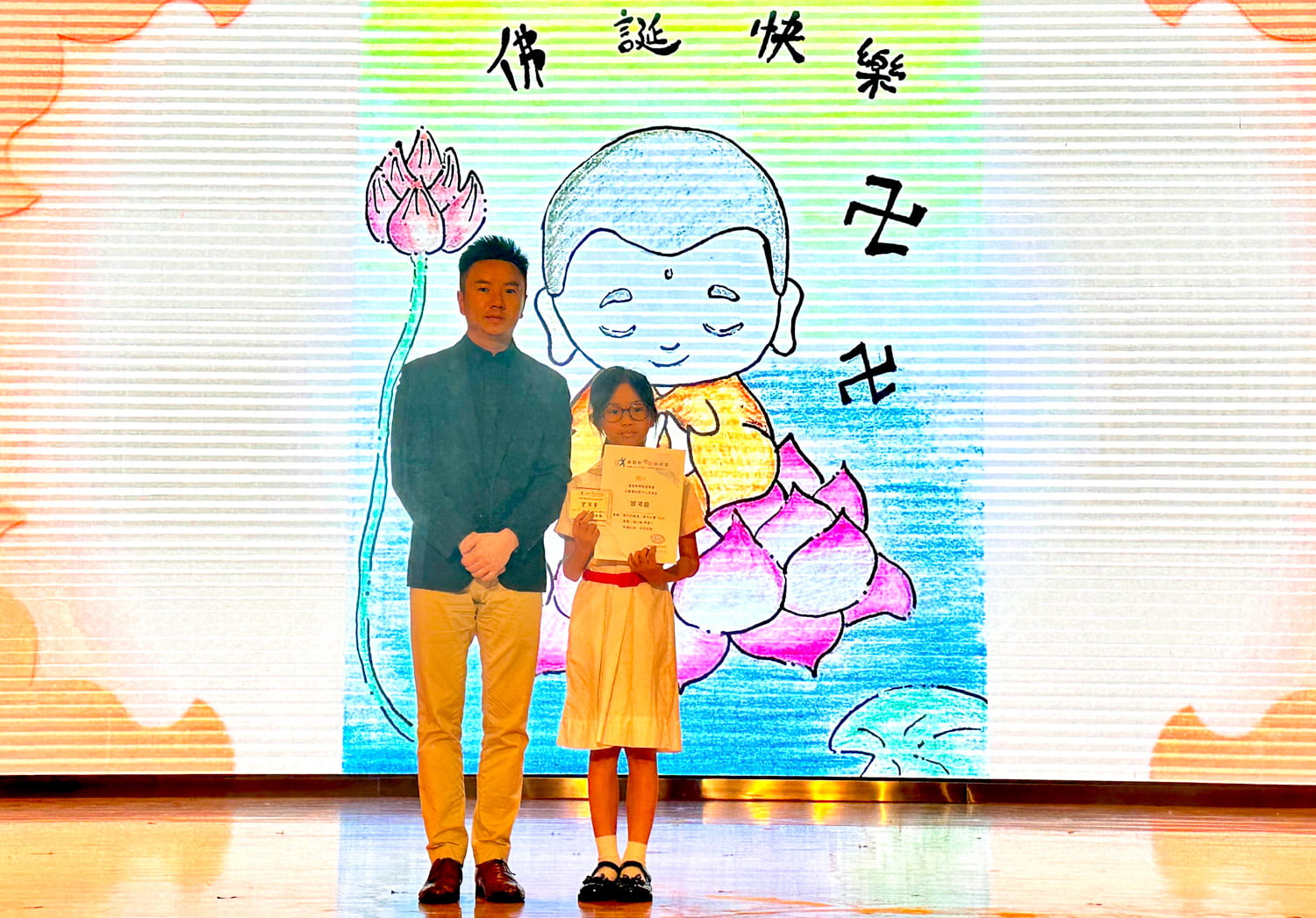 plkf_20240429_03