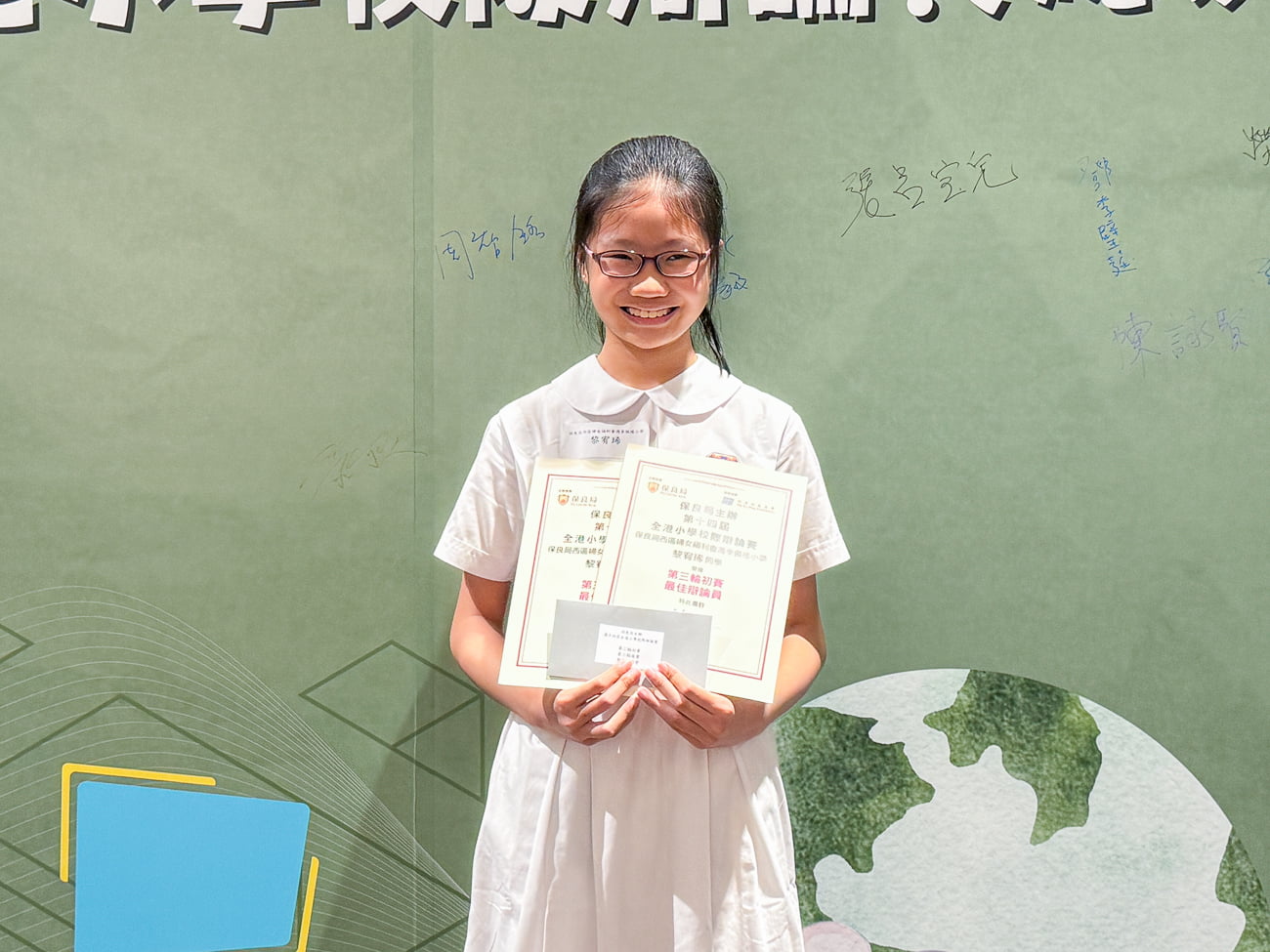 plkf_20240524_02