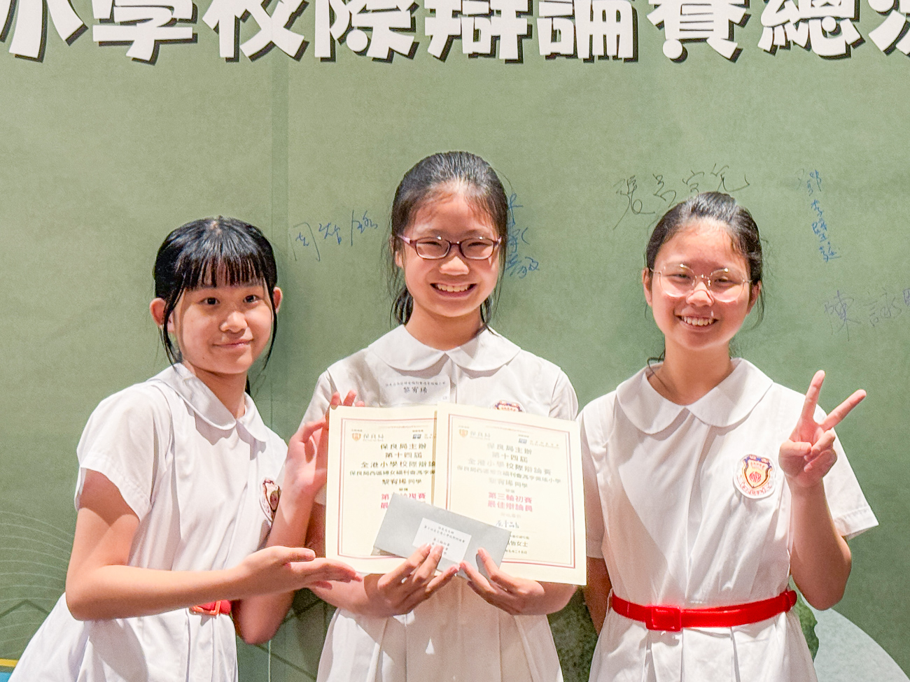 plkf_20240524_03
