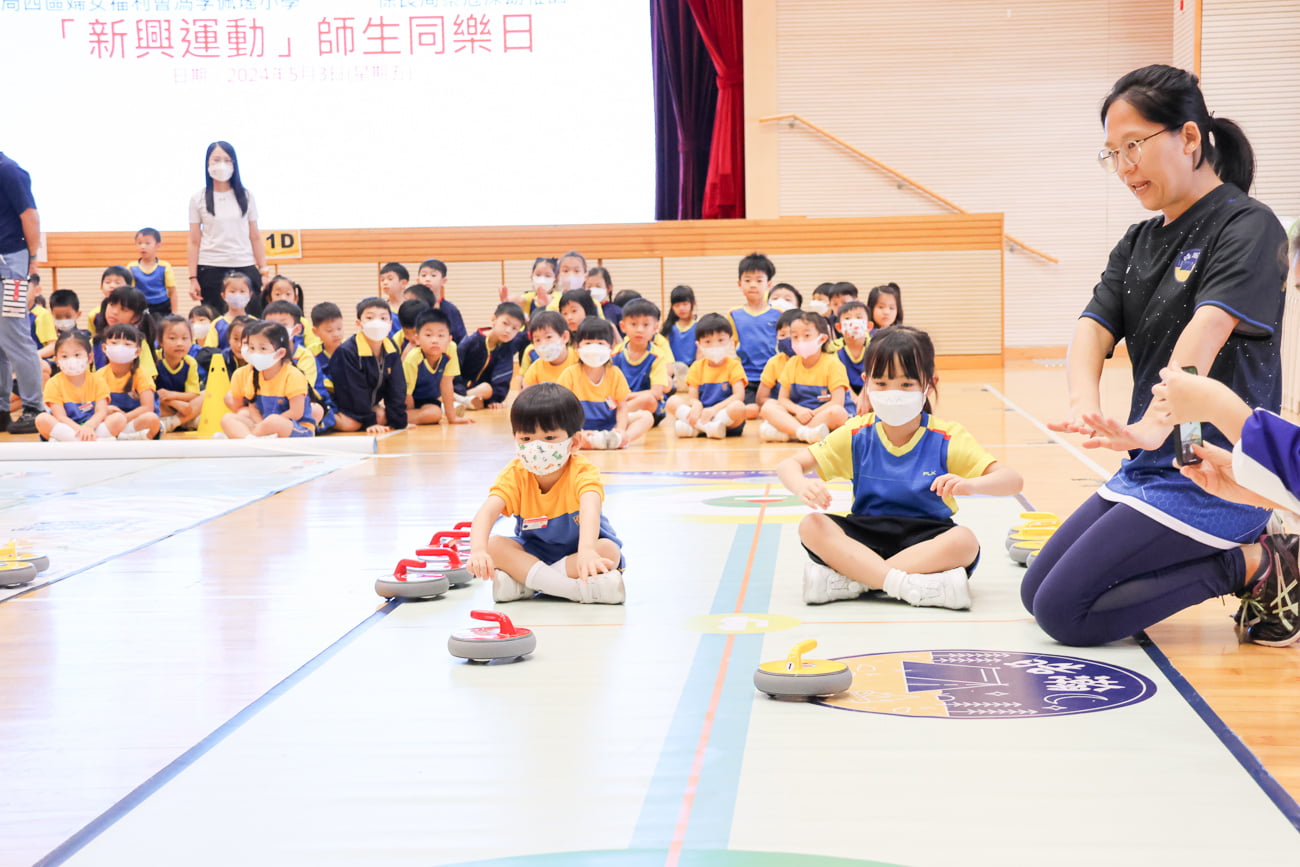 新興運動-幼小同盟-地壺球2