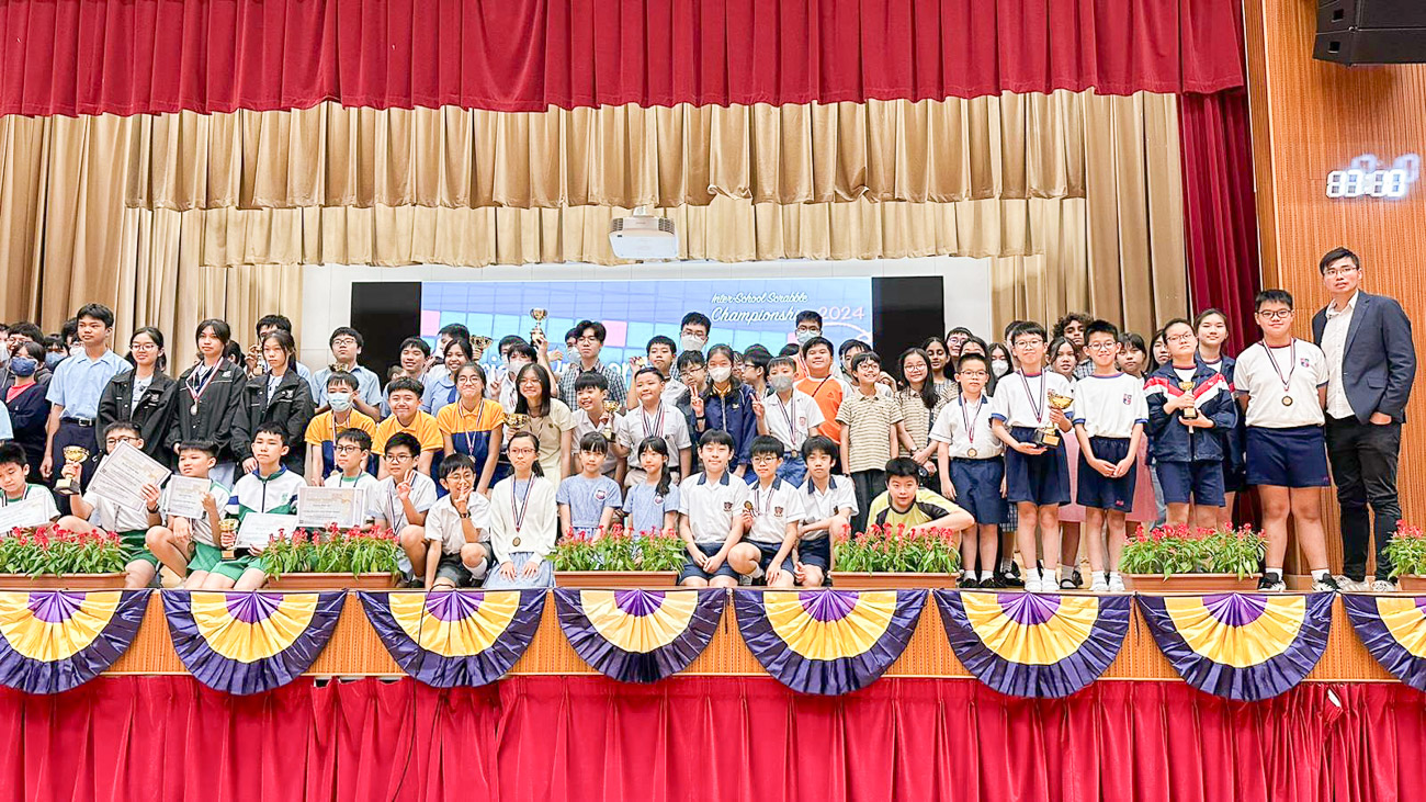 plkf_20240713_4