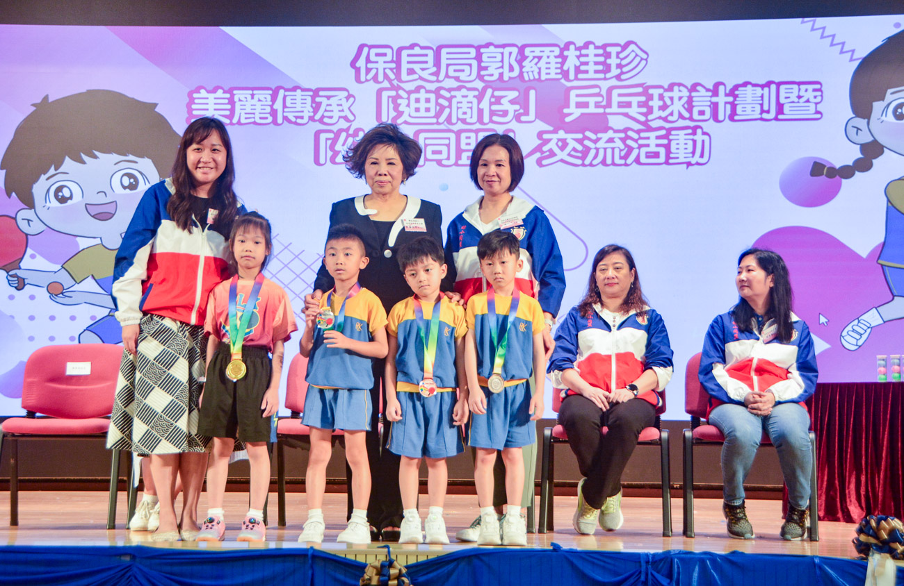 plkf_20240715_010
