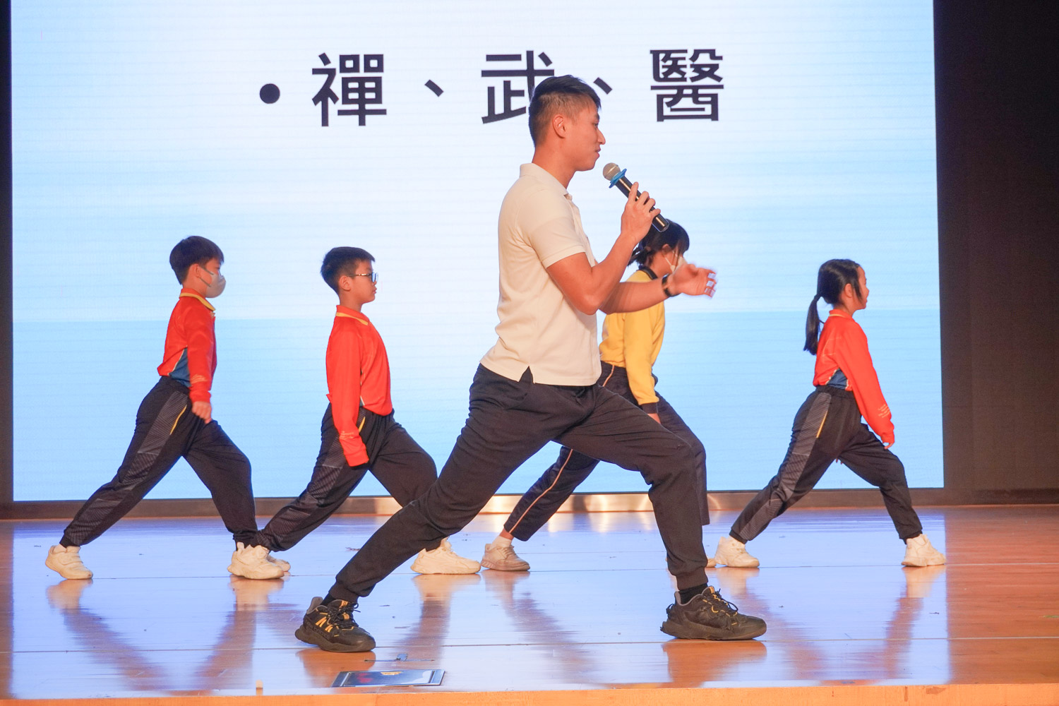 bac_20241127_08