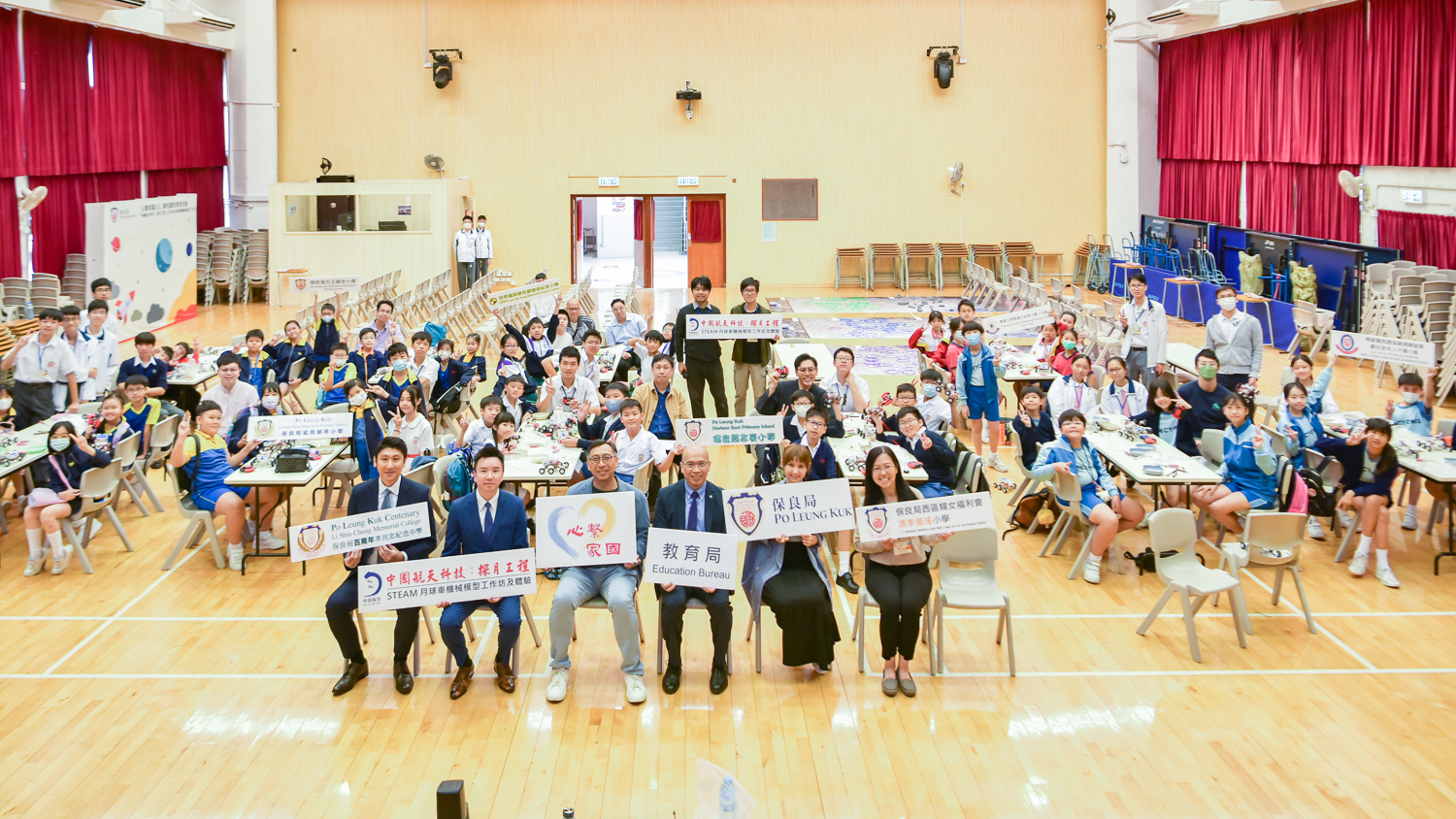 plkf_20241112fb_10