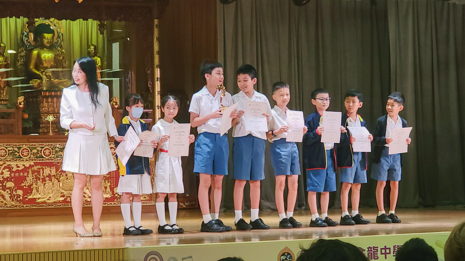 plkf_20241201_01 妙法寺劉金龍中學「第七屆小學音樂邀請賽」2024