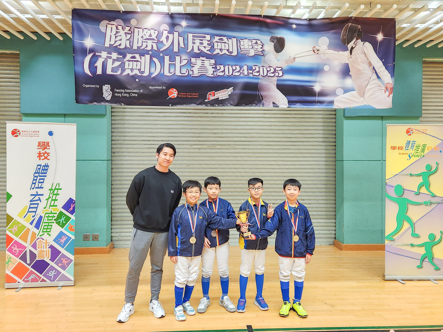 plkf_20241216_photo3