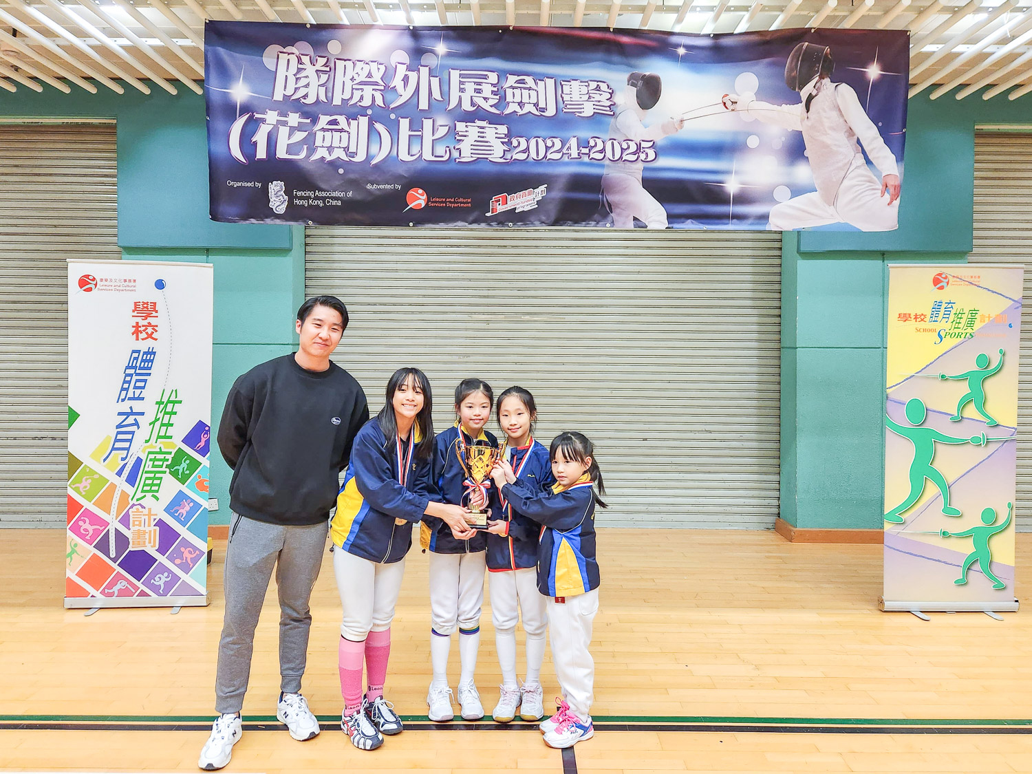 plkf_20241216_photo4