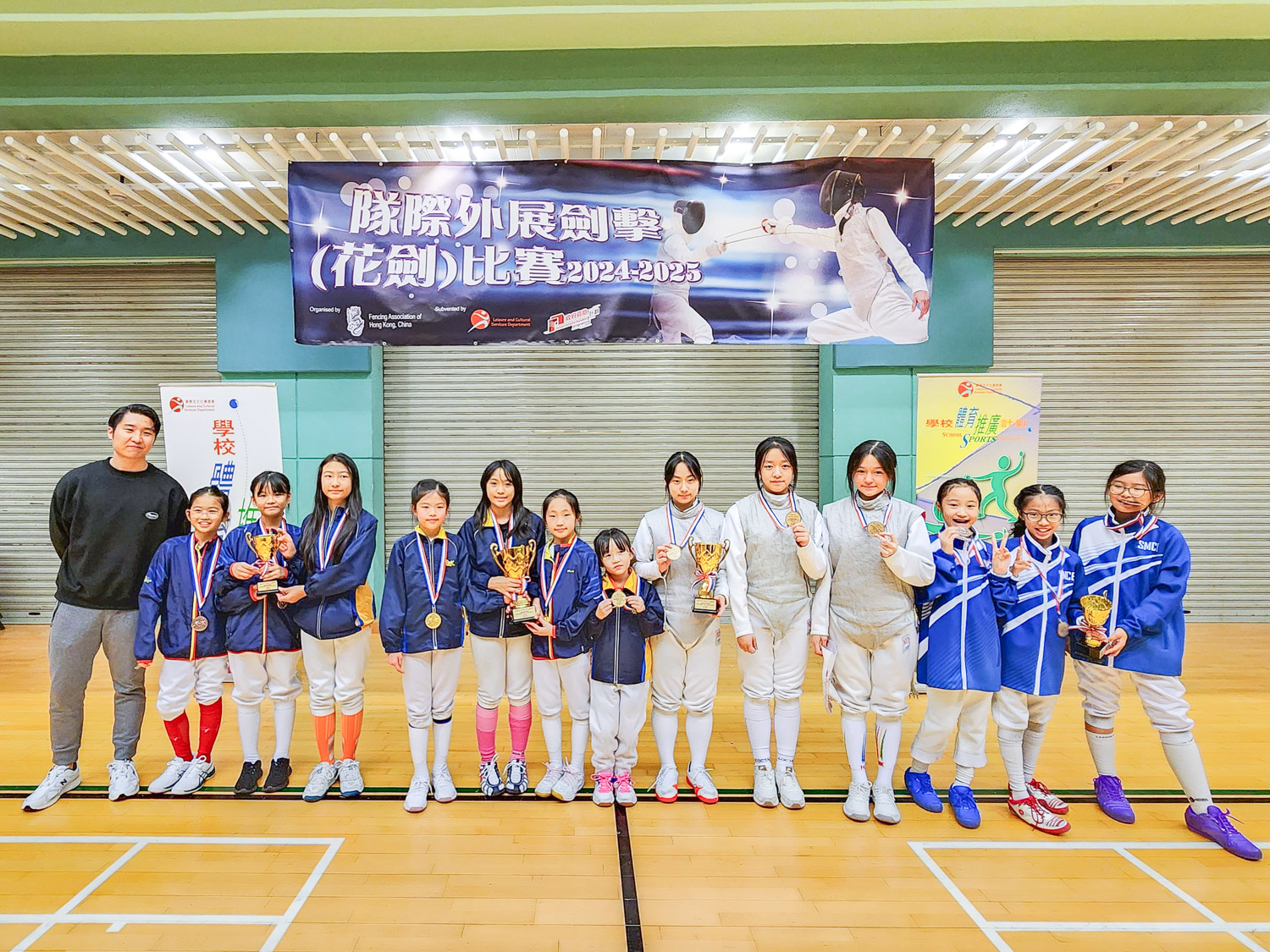 plkf_20241216_photo5