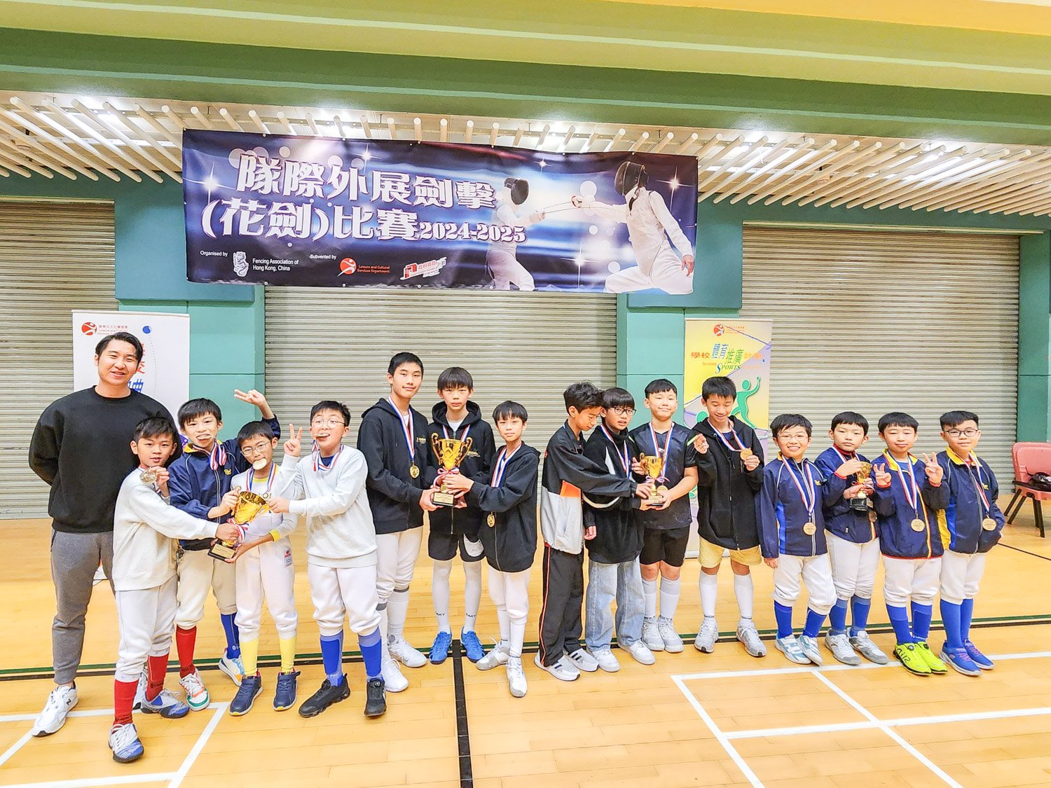 plkf_20241216_photo6