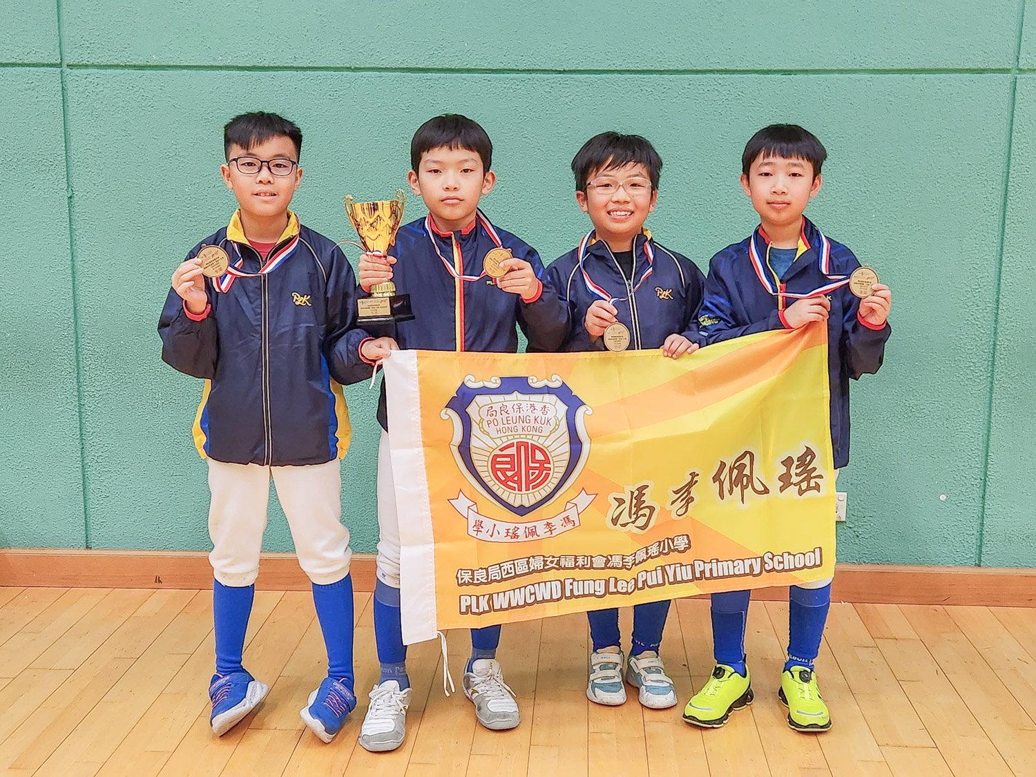 plkf_20241216_photo7