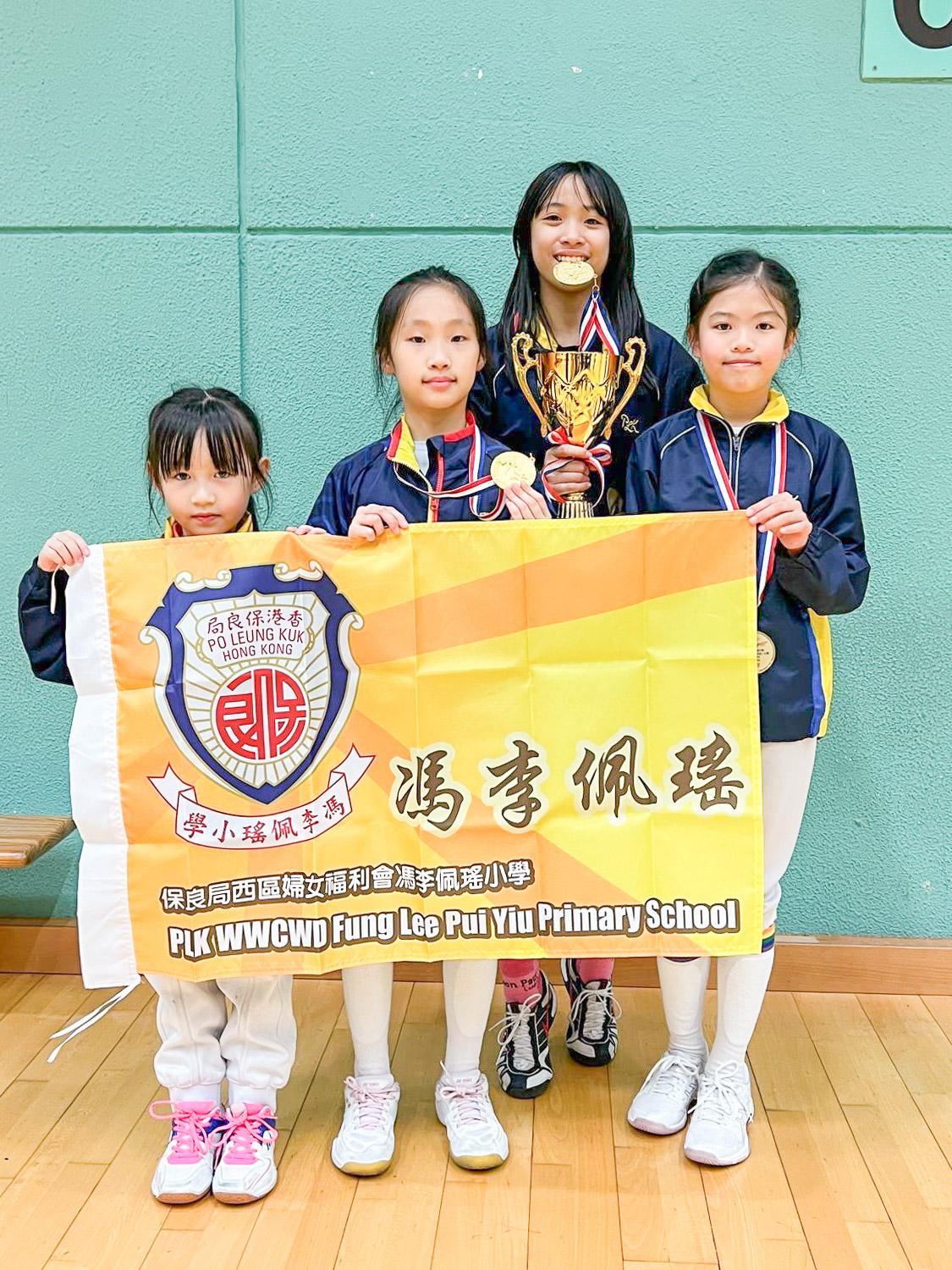 plkf_20241216_photo8