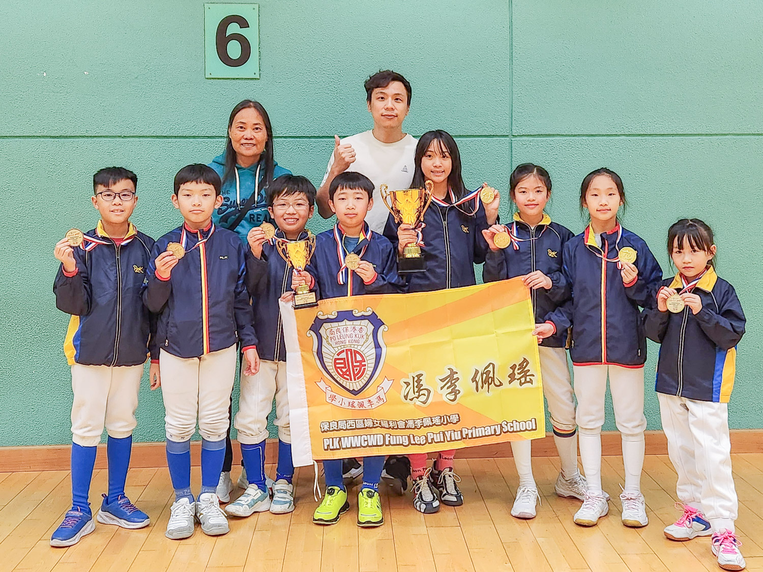 plkf_20241216_photo9