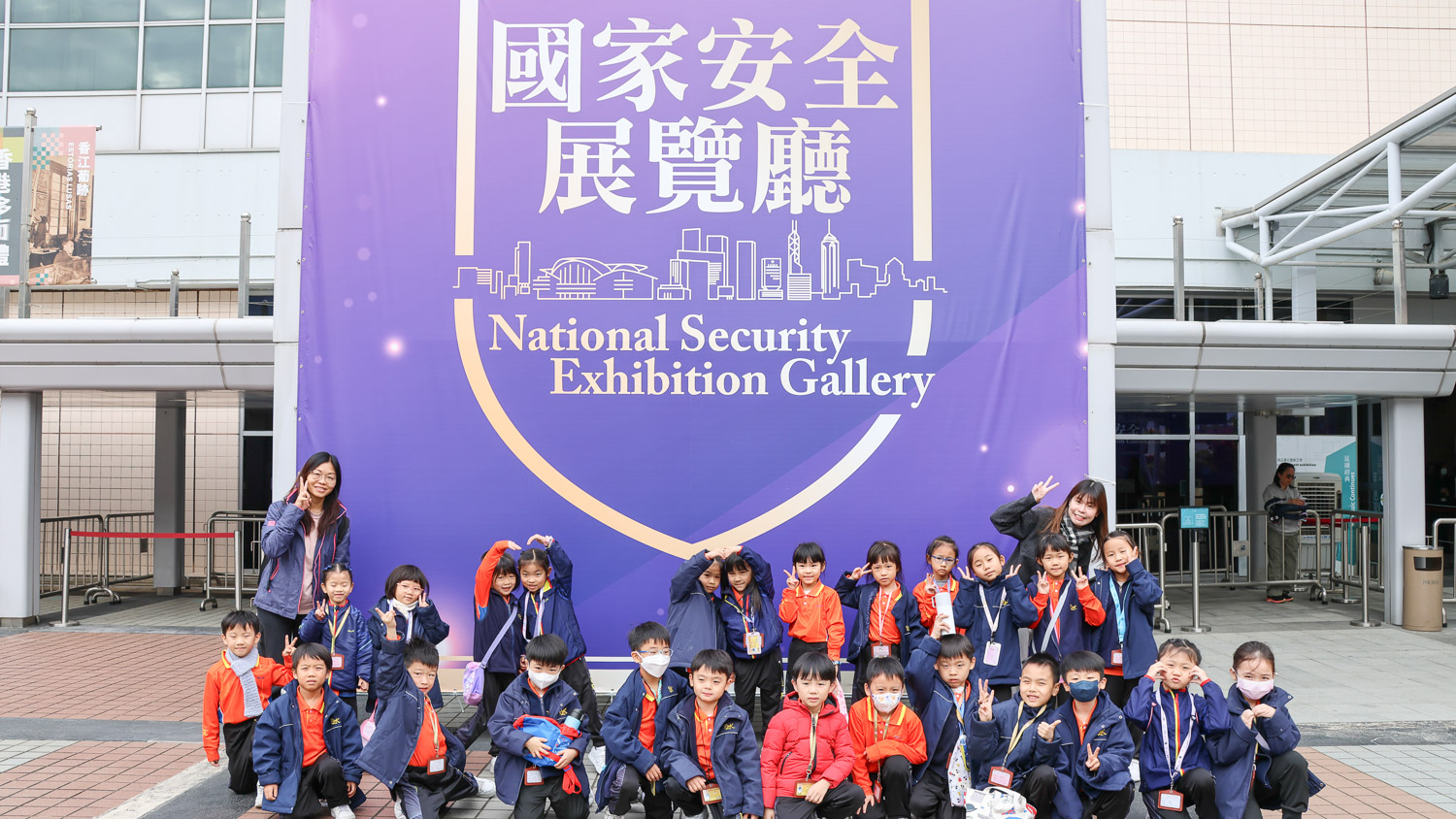plkf_20241220_03 參觀香港特別行政區國家安全展覽廳
