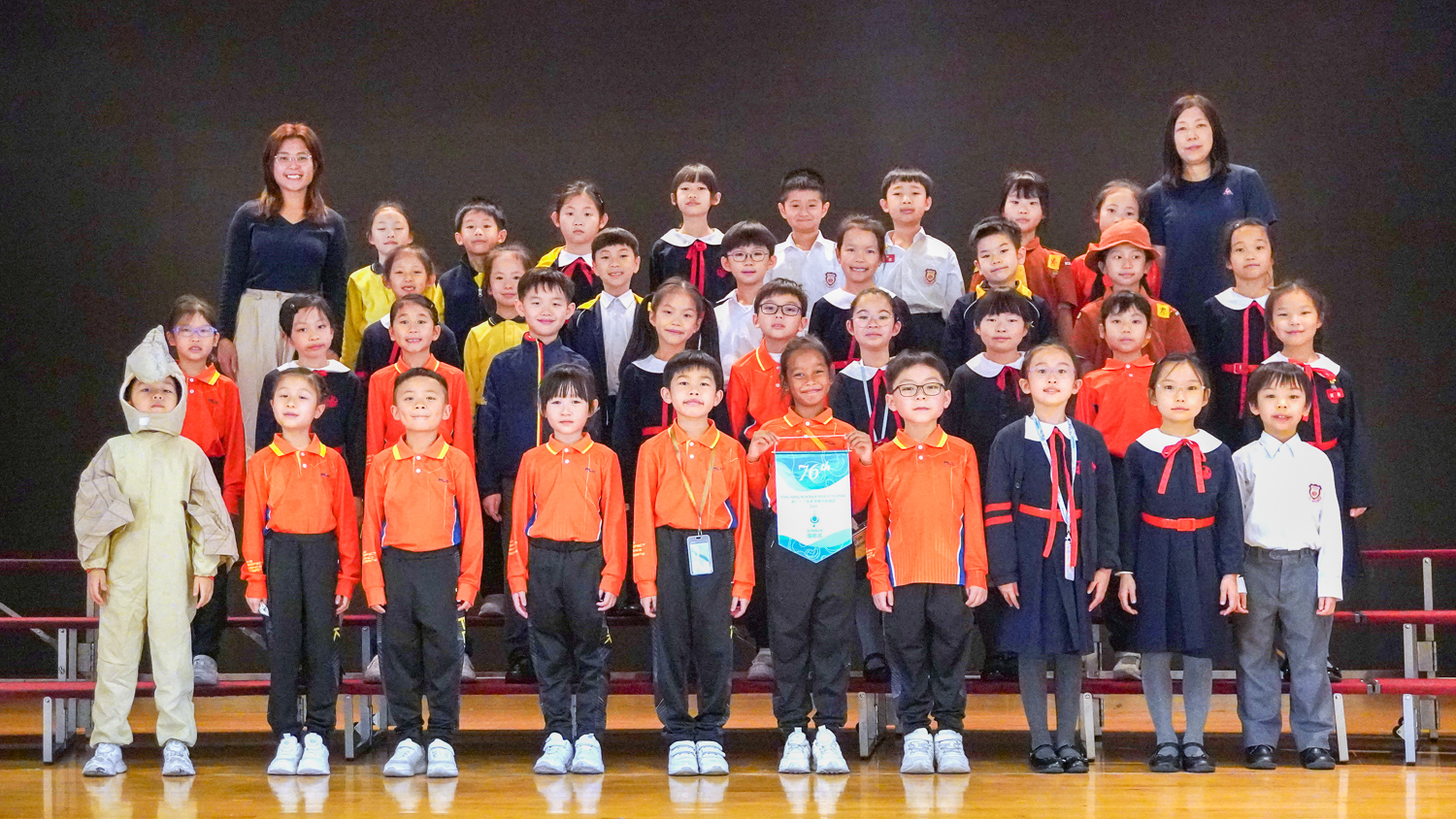 plkf_2041205 76<sup>th</sup> Hong Kong Schools Speech Festival – Choral Speaking – Primary 1 to 3 – Mixed Voice