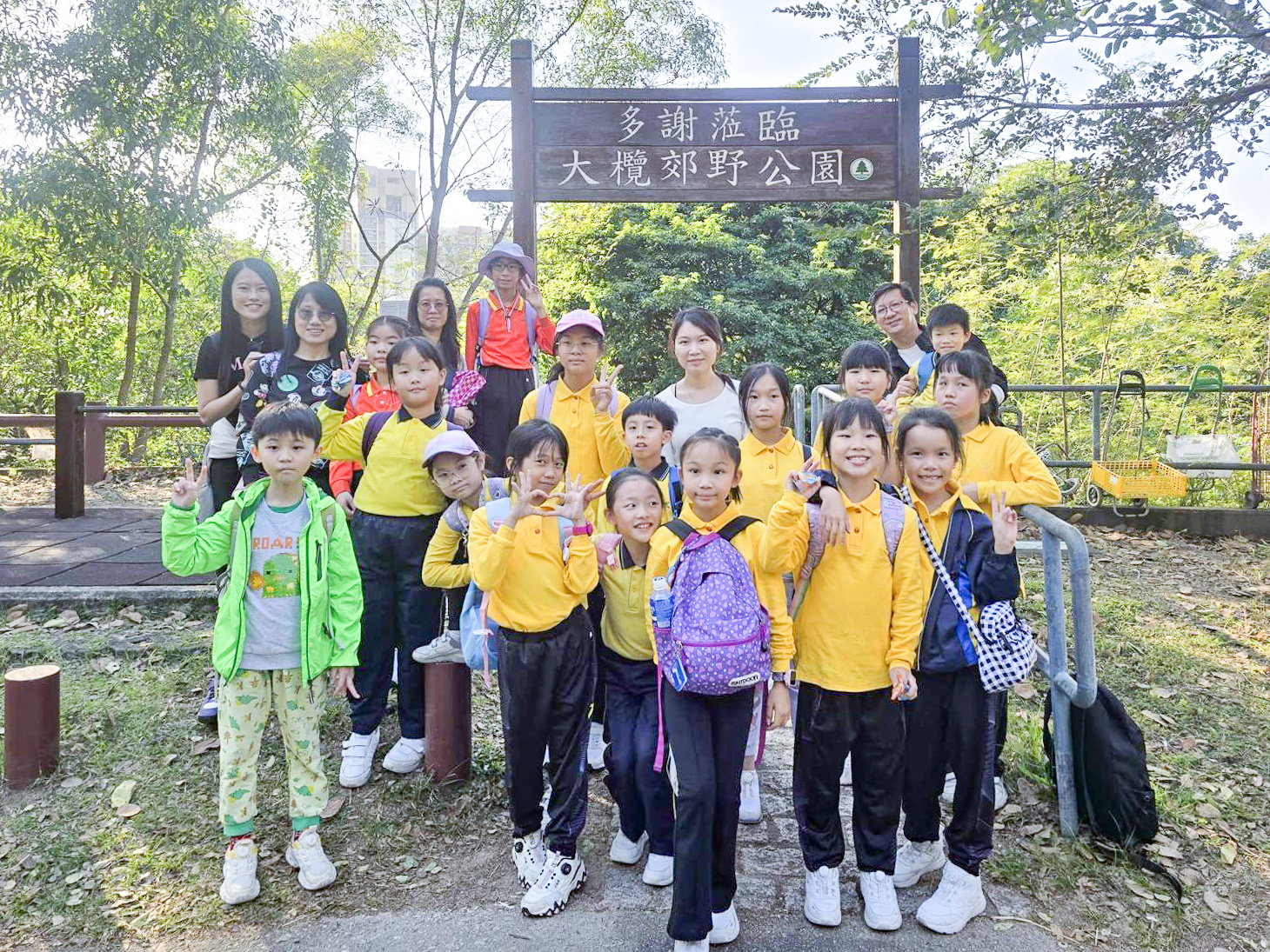 plkfa_20241218b_02 女童軍及幼童軍聨合遠足