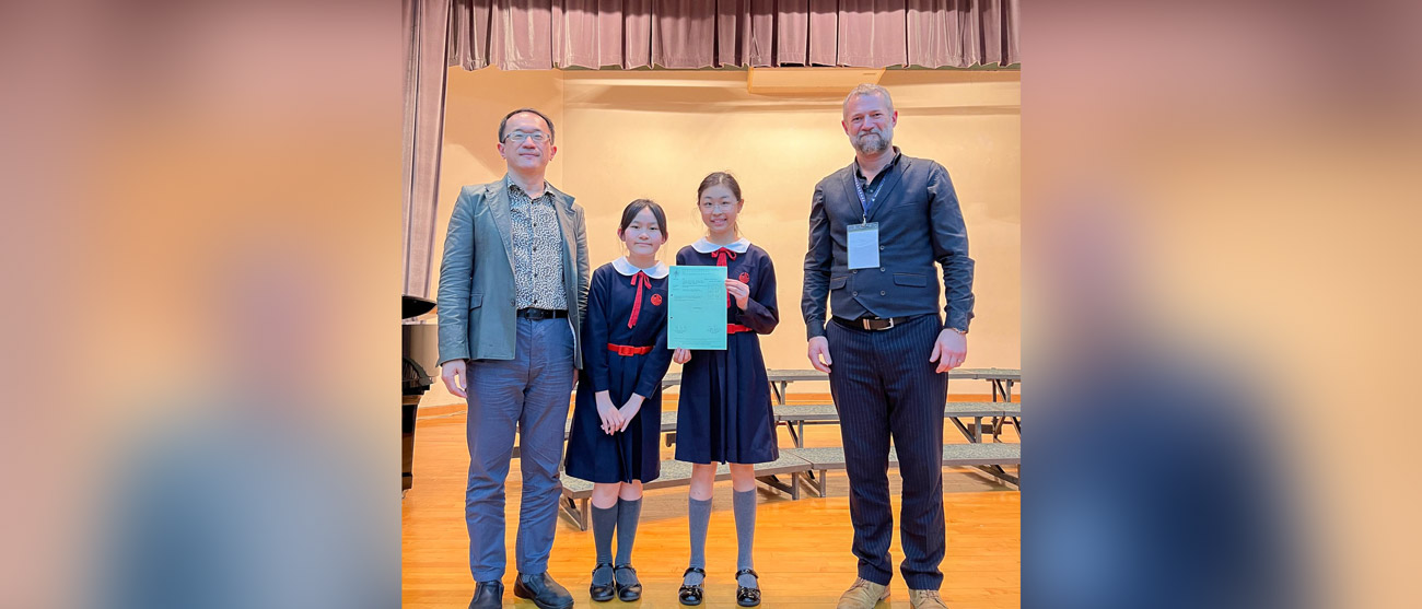 plkf_20250314a_0C 77<sup>th</sup> Hong Kong School Music Festival – (Primary School Choir-Kowloon, New Territories East and New Territories West Regions- Foreign Language)