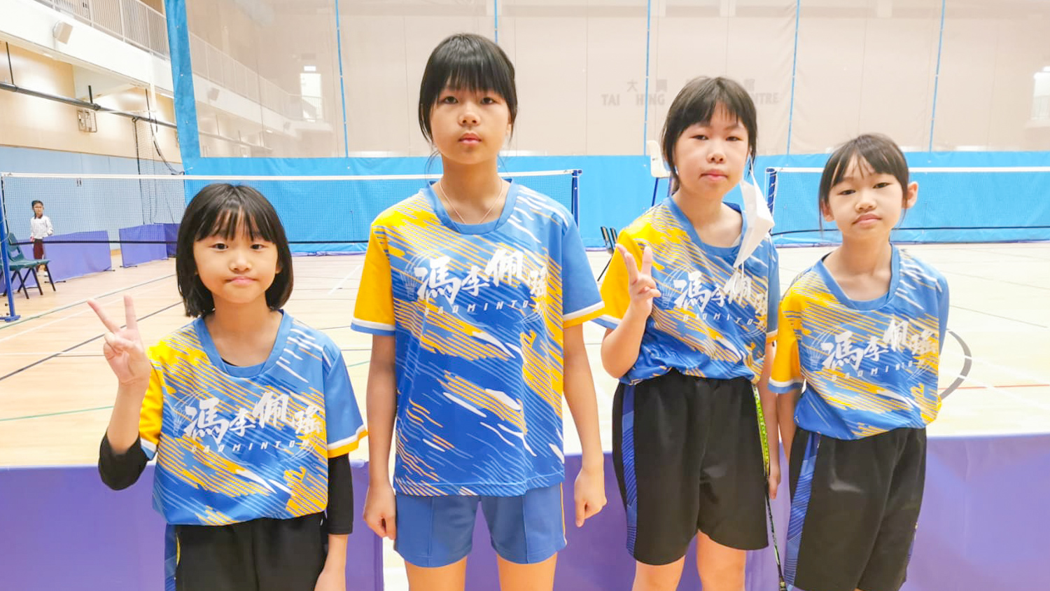 plkf_20250408a_02 屯門區小學校際羽毛球比賽