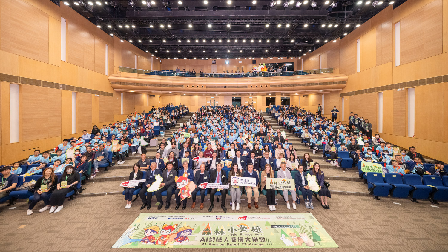 plkf_20250417b_012 森林小英雄 – AI機械人救援大挑戰