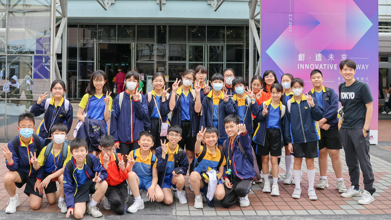 plkf_20250417h_03 六年級常識科戶外學習日