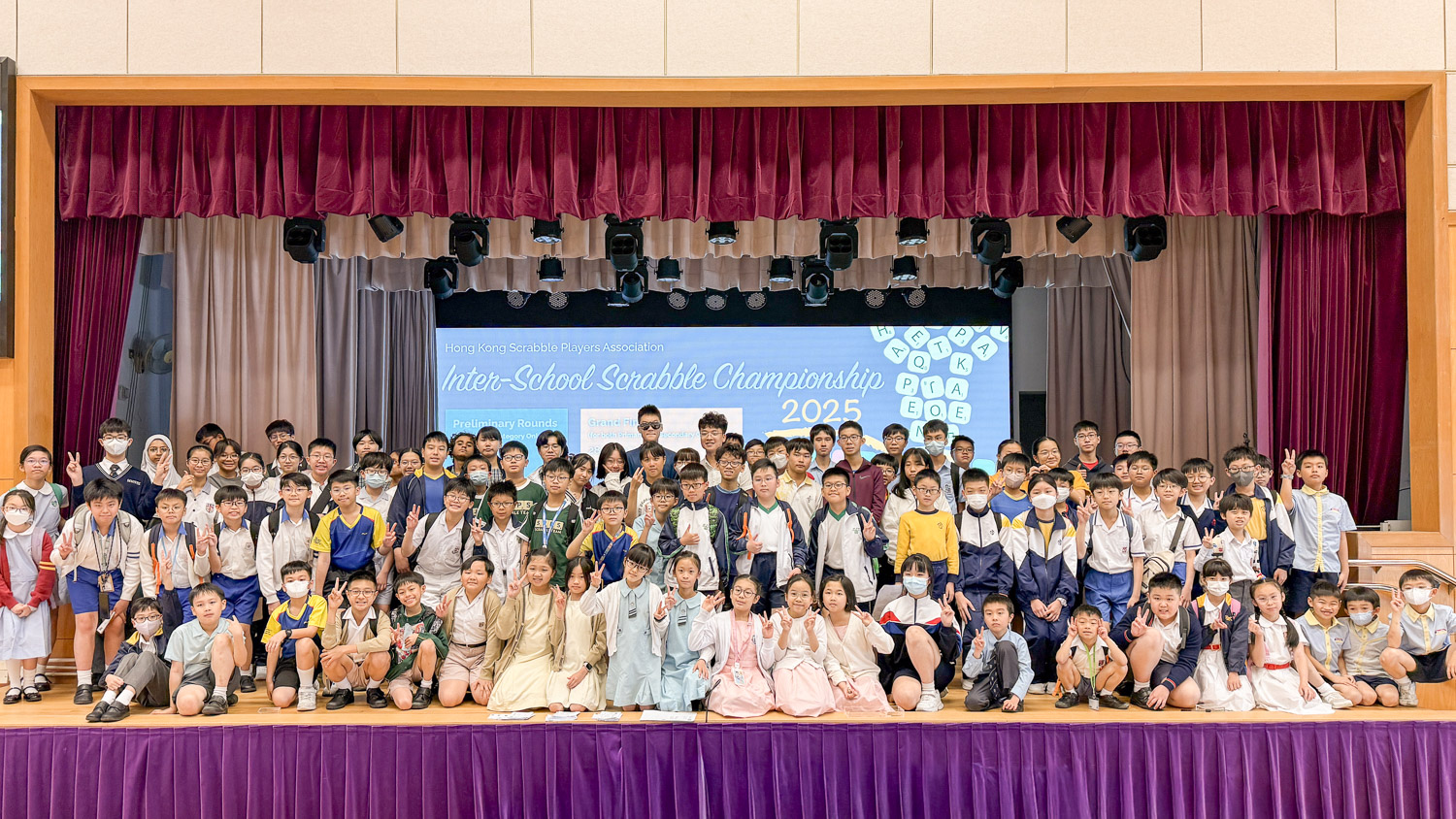 plkf_20250428_07 Inter-School Scrabble Championship 2025
(Primary, Preliminary Round 1)